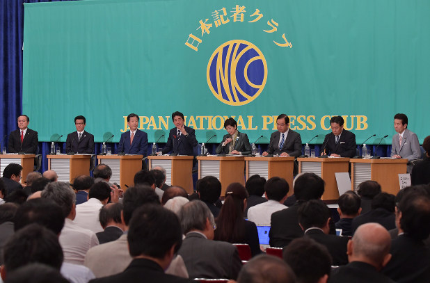 Partai Sayap Kanan Menang Pemilu di Jepang, Sikap terhadap Imigran Jadi Sorotan